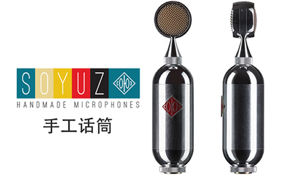 Soyuz ��ζʮ���SU-023
